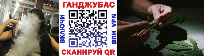 Купить закладку Кокаин Псилоцибиновые грибы NBOMe МАРИХУАНА ГАШ APVP Меф мяу мяу АМФ Щёлкино