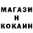 Alpha PVP СК КРИС Mykolas