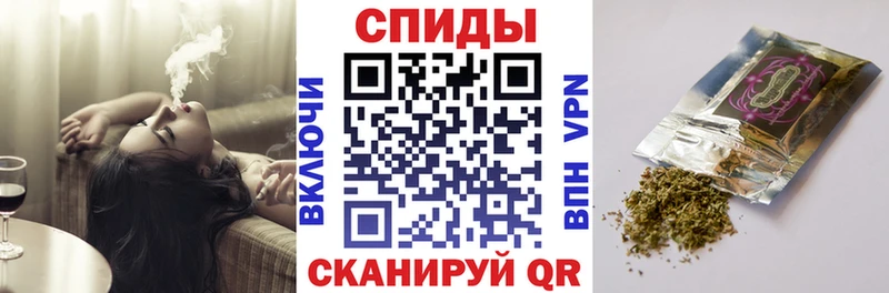 БУТИРАТ Butirat  Купить  Щёлкино 