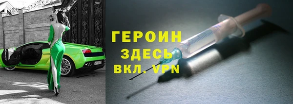 COCAINE Богданович