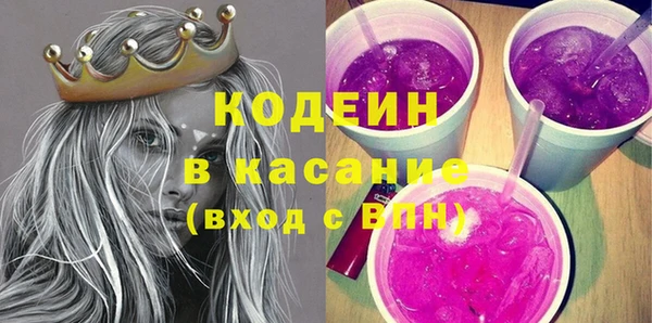 COCAINE Богданович