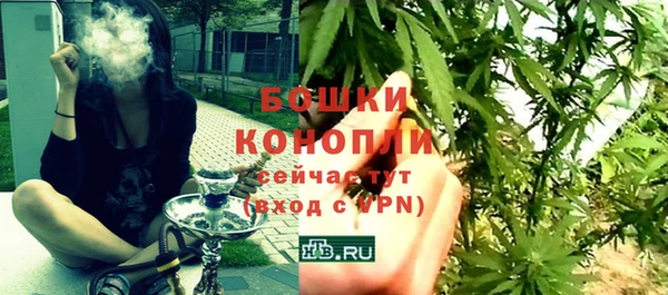 альфа пвп Богородицк