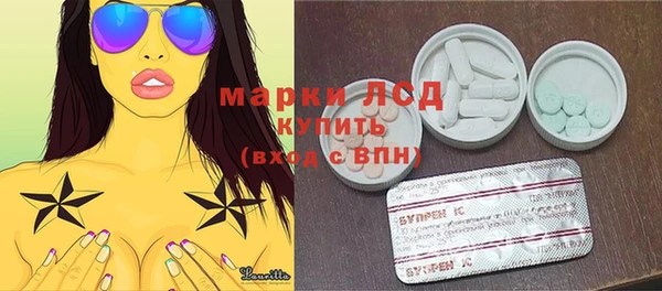 кокс Богородск