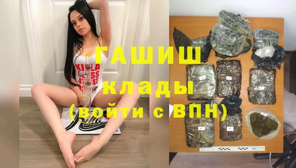 COCAINE Богданович