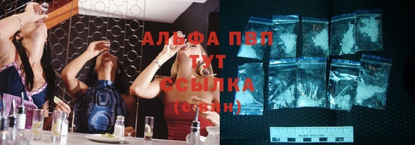 COCAINE Богданович