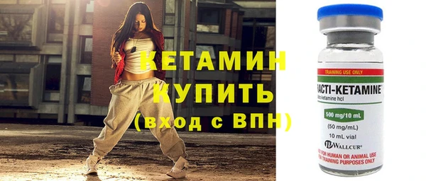 COCAINE Богданович