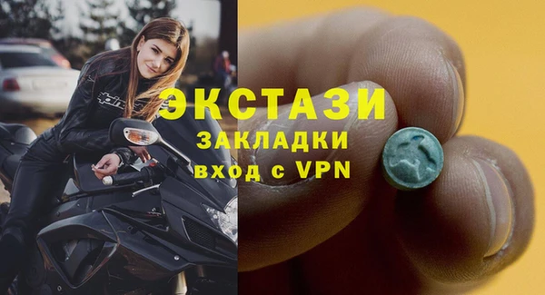 COCAINE Богданович