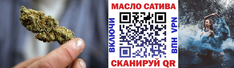 ТГК жижа  Купить  Щёлкино 